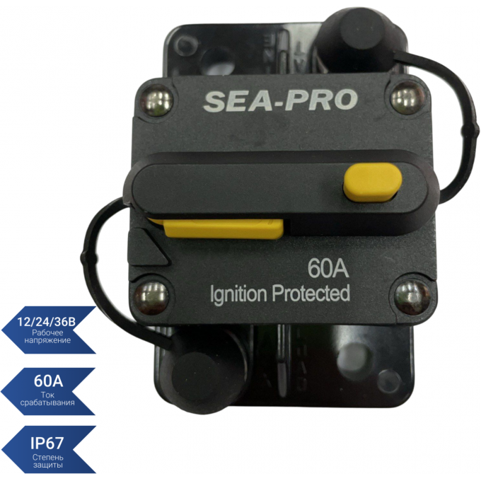 Автоматический предохранитель SEA PRO 60А 60A