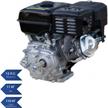 Двигатель SEA-PRO SP-188F