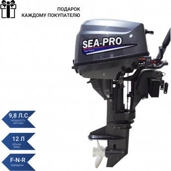 Подвесной лодочный мотор SEA-PRO F9.8S