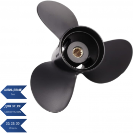 Винт SEA-PRO 10-1/4 х 12