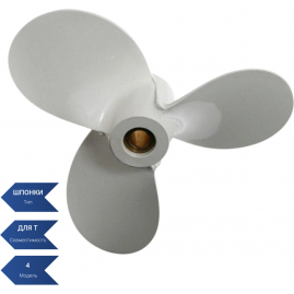 Винт SEA-PRO 7 1/2 х 7 белый